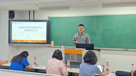 307a95a9ee3d87ce26f73b1f0e6e660