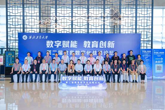 微信图片_20240603162216