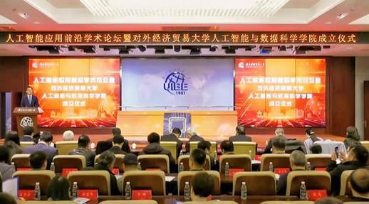 563c39f370b650eca948e7ce13813671