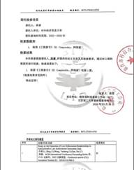 a71d805149cbc2c1bfbd5751bdd08768