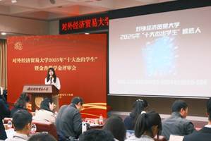 1ec7a34881504d6f6f366eba039173e2