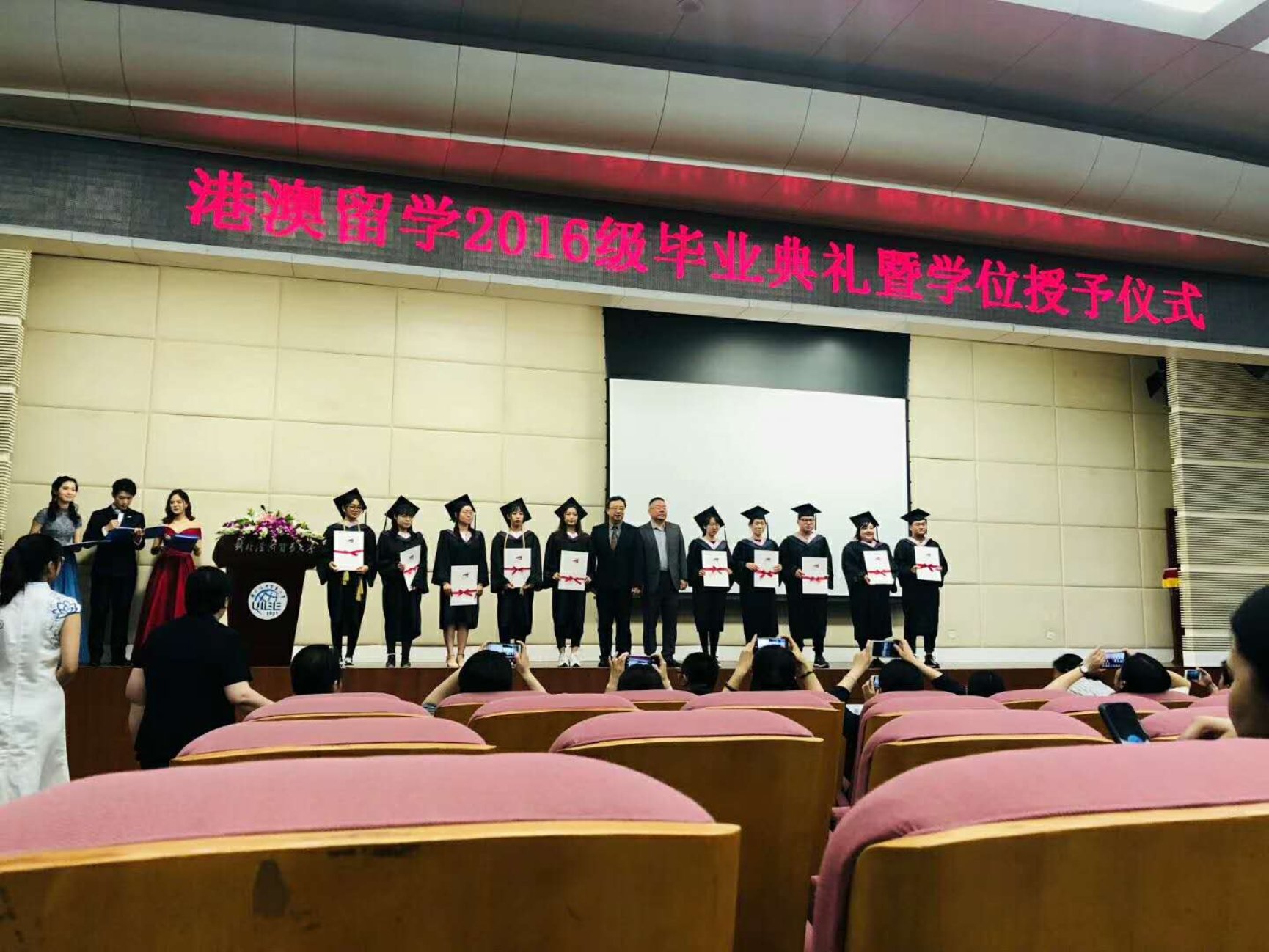 E:\黄色电影
工作\黄色电影
网站\1.jpg