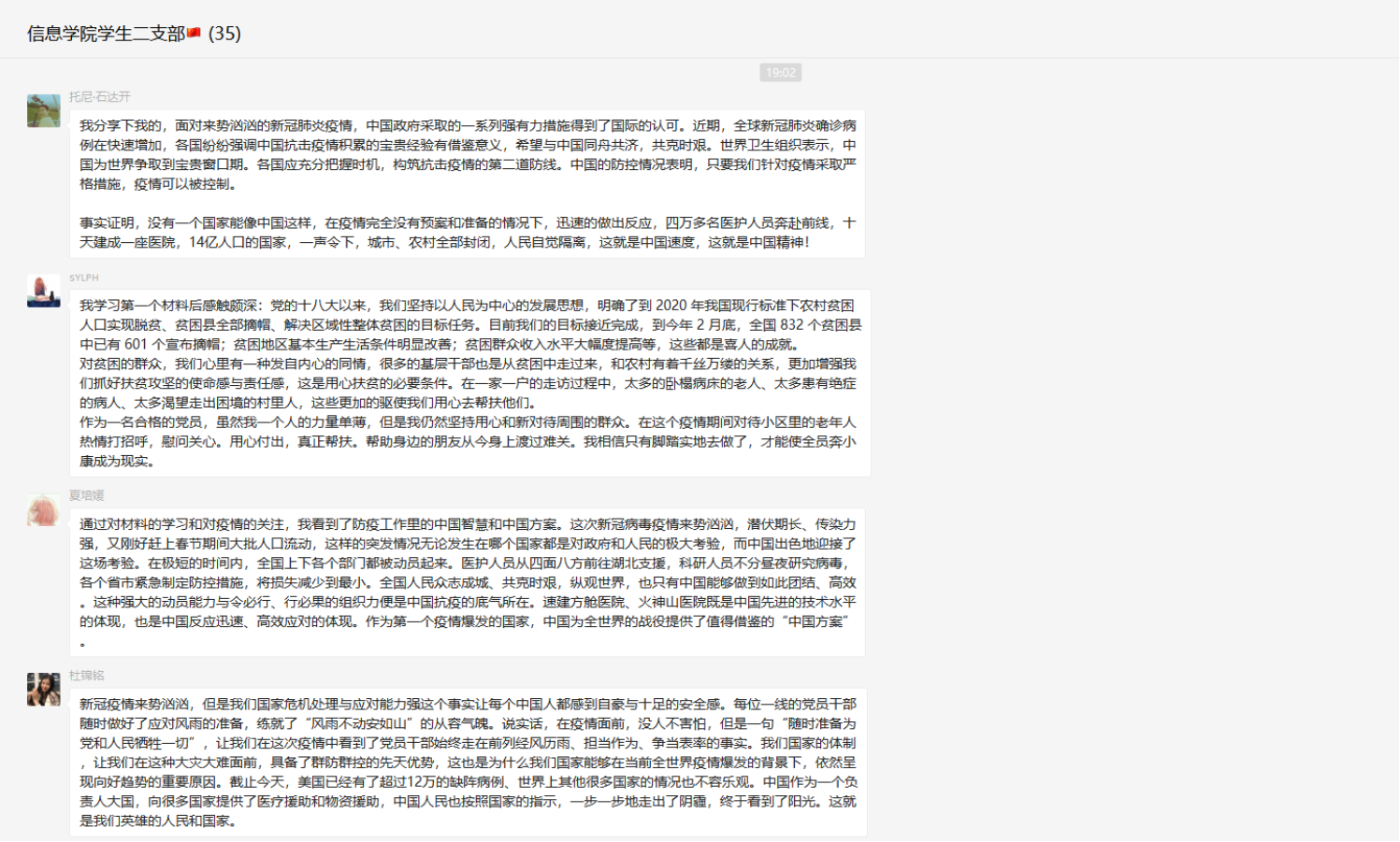 C:\Users\GaoQisheng\Desktop\3.PNG3