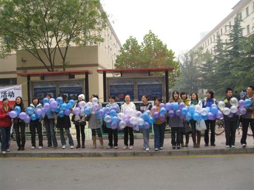 呐喊震撼惠园，温暖我心